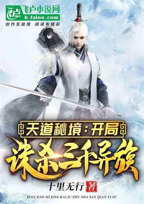 河南宝丰:汝瓷生肖龙独具匠心