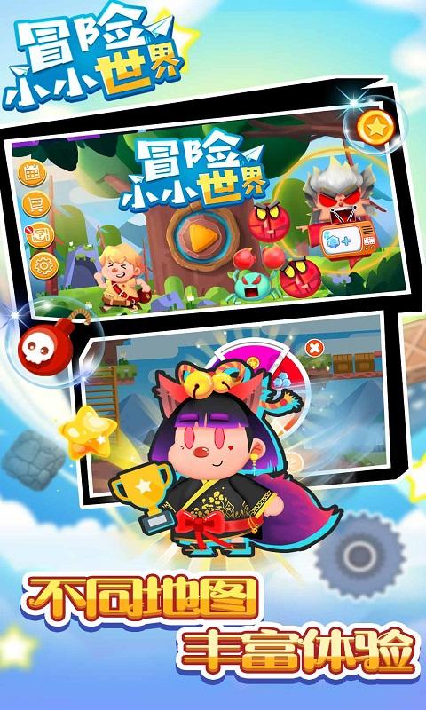歌手齐霖应邀录制幸福跃龙门2024央视星光嘉年华春节特别节目